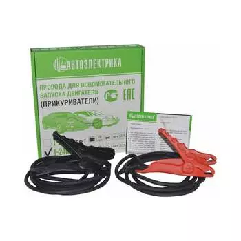 Провода АВТОЭЛЕКТРИКА Профи Т-24М