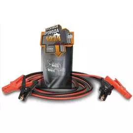 Провода прикуривания Airline SA-500-04