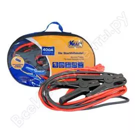 Провода прикуривания KRAFT 880002