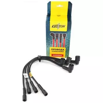 Провода VOLTON VLT-2123-10