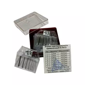 Проволочный эталон чувствительности НТЦ Эксперт ntc-000094