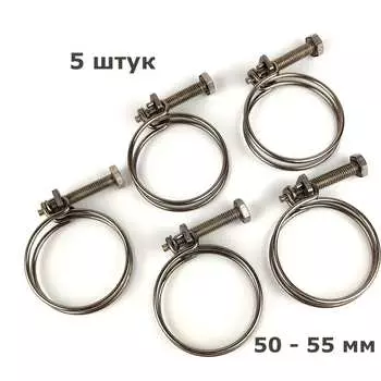 Проволочный хомут HG 4962060