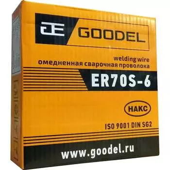 Проволока GOODEL