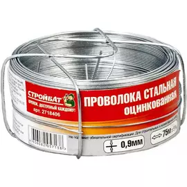 Проволока стройбат стальная оцинкованная 0.9 мм 75 м 2718406/342490