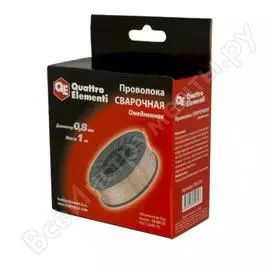 Омедненная сварочная проволока QUATTRO ELEMENTI 790-397