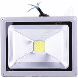 Прожектор 20вт вымпел 9152