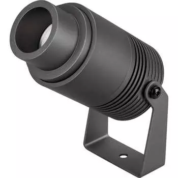 Прожектор Arlight ALT-RAY-ZOOM-R61-12W Day4000 29700