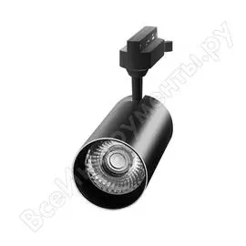 Прожектор Jazzway PTR 0732 5018600