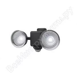 Прожектор на батарейках ritex led225