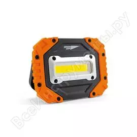 Прожектор яркий луч dragon mini a-20 cob 10w 750лм 2 режима 30/100%, ip44 4606400106135