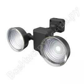 Прожектор с солнечной батареей ritex s25l