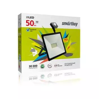 Прожектор Smartbuy