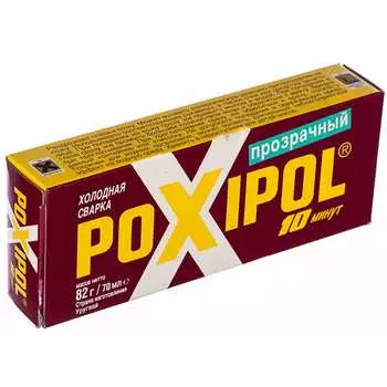 Клей POXIPOL Холодная сварка 00269
