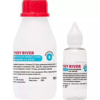 Прозрачная смола для заливки Poly max Epoxy River ER0.130