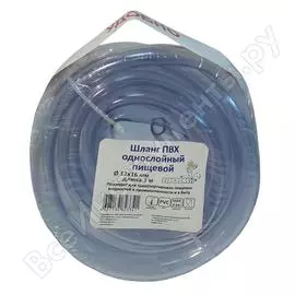 Прозрачный шланг Профитт 4823341