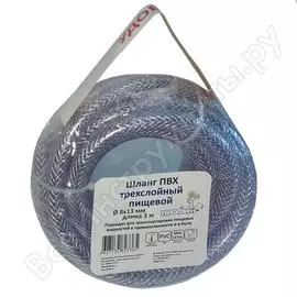 Прозрачный армированный шланг Профитт 4823365