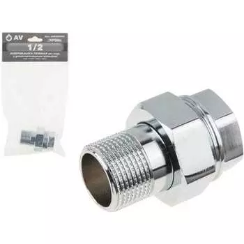 Прямая американка AV Engineering AVE308004