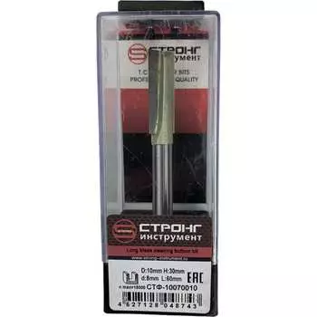 Прямая пазовая фреза по дереву Strong СТФ-10070010