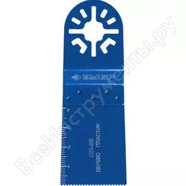 Прямая пильная насадка ЗУБР ПП-35 15565-35