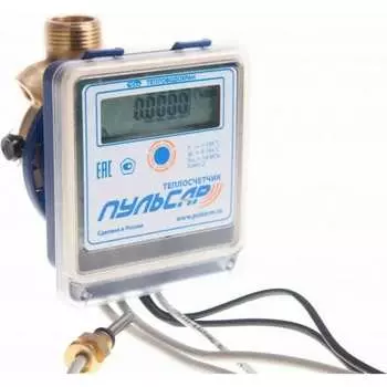 Прямой механический теплосчетчик Пульсар Ду20 Н00004573