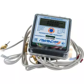 Прямой механический теплосчетчик Пульсар Ду15 Р00074235