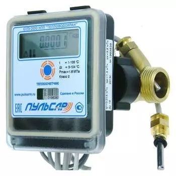 Прямой ультразвуковой теплосчетчик Пульсар Ду15 Н00003384