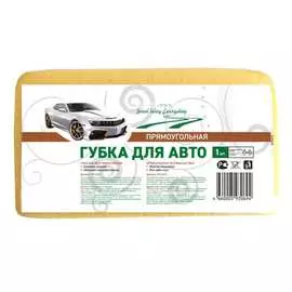 Прямоугольная губка для автомобиля Умничка Good Way MPU0694