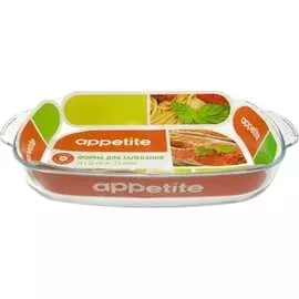 Прямоугольная стеклянная форма appetite