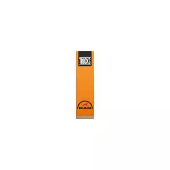 Прямоугольный автомобильный вымпел SKYWAY MAN S05101143