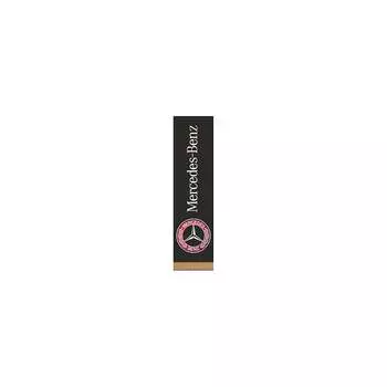 Прямоугольный автомобильный вымпел SKYWAY