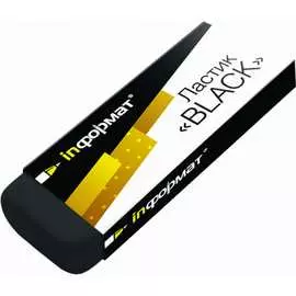 Прямоугольный ластик INFORMAT