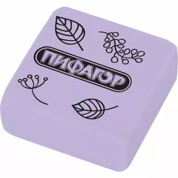 Прямоугольный ластик Пифагор