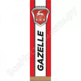 Прямоугольный вымпел gazelle фон красный цветной skyway s05101135