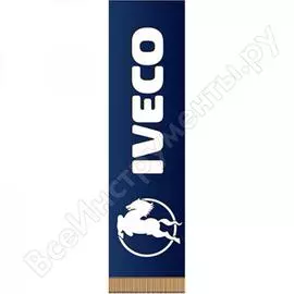 Прямоугольный автомобильный вымпел SKYWAY IVECO С ЛОГО S05101138