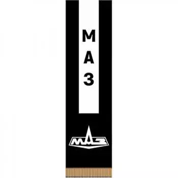 Прямоугольный автомобильный вымпел SKYWAY