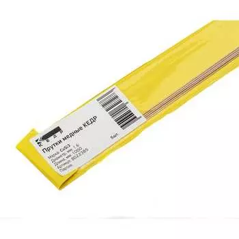 Прутки медные Кедр