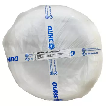 Пруток для сварки ЗИПО 4631157015768