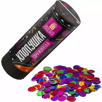 Пружинная хлопушка Золотая сказка