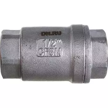 Пружинный муфтовый обратный клапан DN.ru LSCV D100-00487