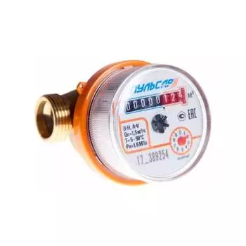Универсальный счетчик воды Пульсар ПРО Р00073852