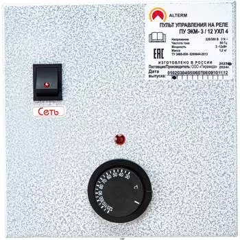 Пульт управления электрокаменкой ALTERM EKM RELE