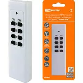 Пульт управления для беспроводного управления нагрузкой "Уютный дом" TDM ELECTRIC ПУ3 SQ1508-0207