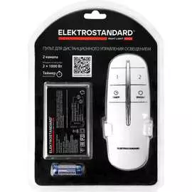 Пульт управления Elektrostandard 16002 - 02 a056812