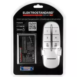 Пульт управления Elektrostandard 16002 - 04 a056814