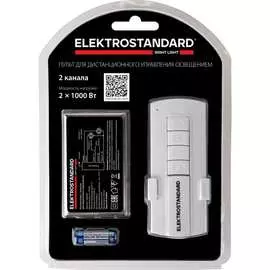 Пульт управления Elektrostandard 16003 - 02 a056815
