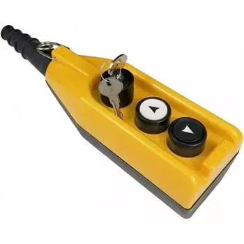 Пульт управления EMAS