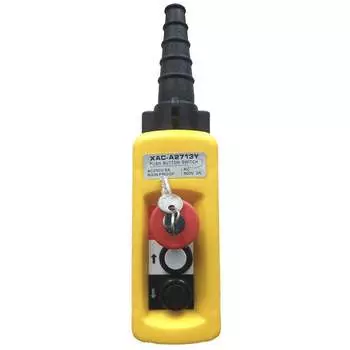 Пульт управления OCALIFT IP55 A2713Y COPP-A2713Y