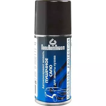 Пушечное сало ПолиКомПласт TX187010