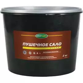 Пушсало OILRIGHT 6106