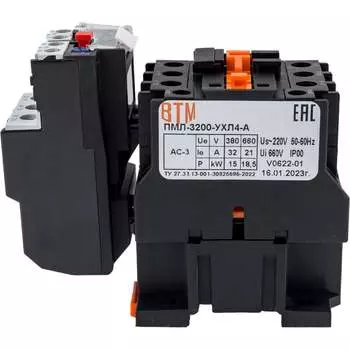 Пускатель ВТМ ПМЛ-3200 ВТМ00040358